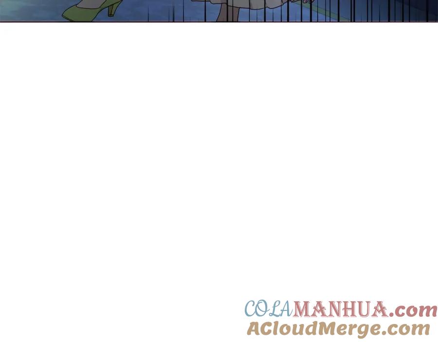 快去搞定铁壁皇帝！ 第102话 恶女的警告 第33页