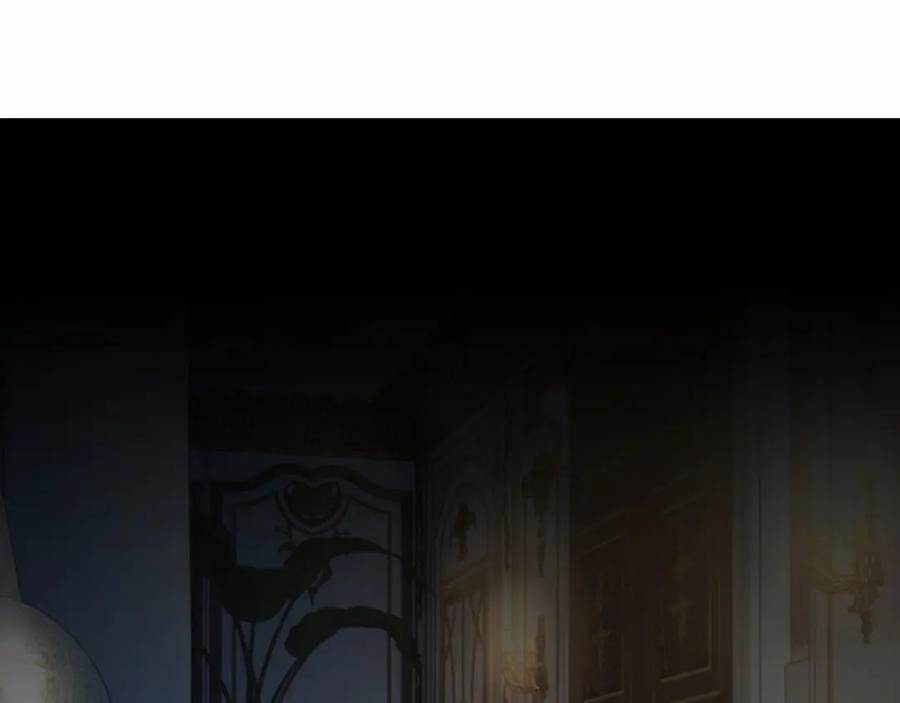 快去搞定铁壁皇帝！ 第103话 跟她走 第159页