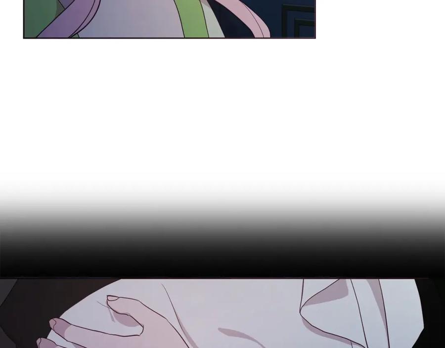 快去搞定铁壁皇帝！ 第103话 跟她走 第66页