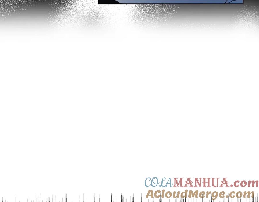 快去搞定铁壁皇帝！ 第103话 跟她走 第41页