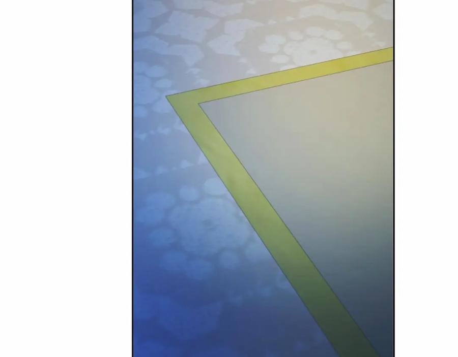 快去搞定铁壁皇帝！ 第103话 跟她走 第152页