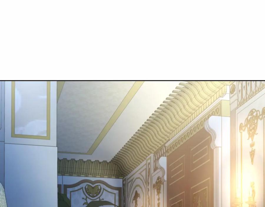 快去搞定铁壁皇帝！ 第103话 跟她走 第156页