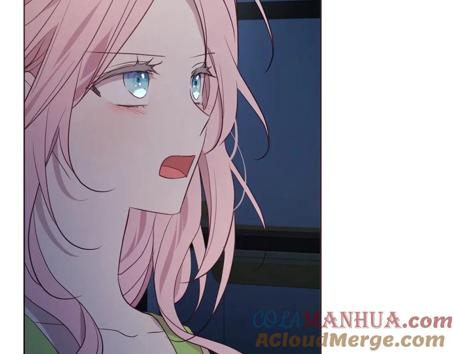 快去搞定铁壁皇帝！ 第103话 跟她走 第65页