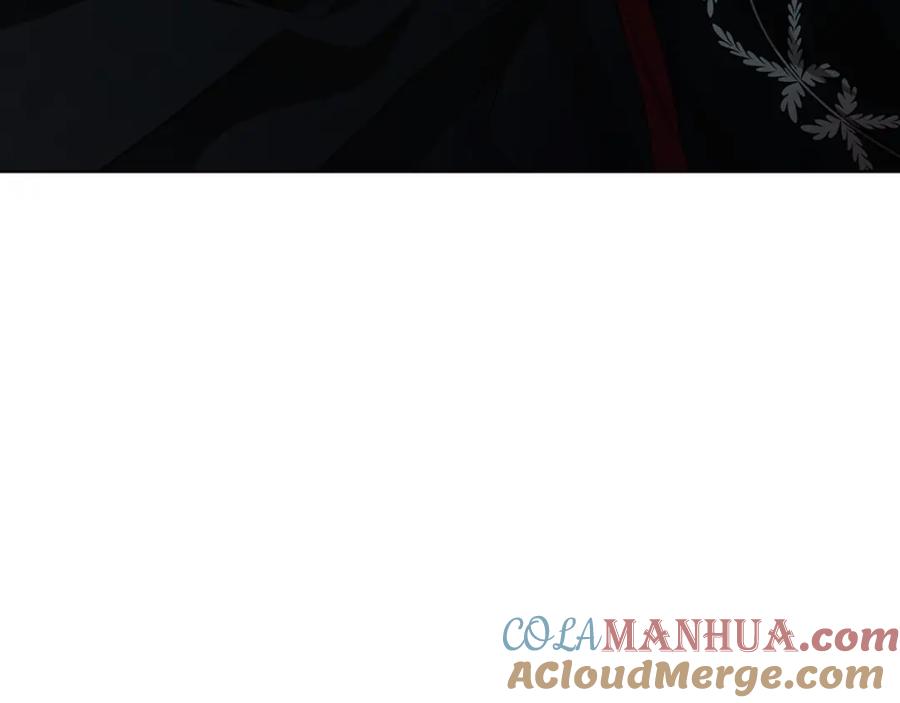 快去搞定铁壁皇帝！ 第103话 跟她走 第29页