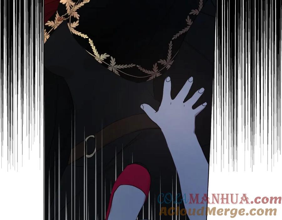 快去搞定铁壁皇帝！ 第103话 跟她走 第73页