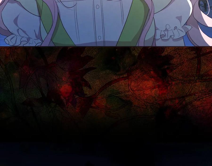 快去搞定铁壁皇帝！ 第103话 跟她走 第48页