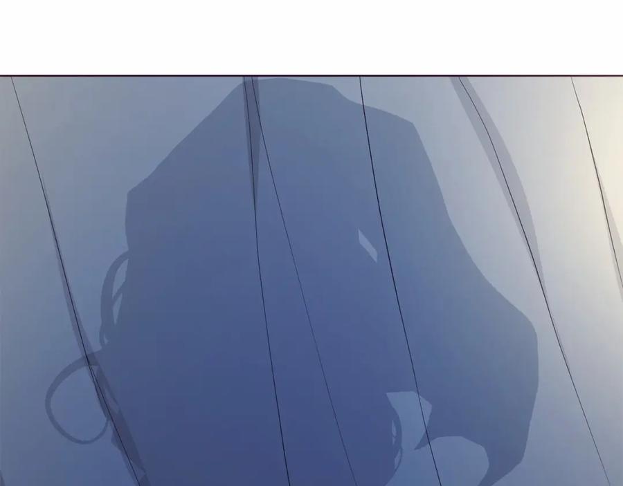 快去搞定铁壁皇帝！ 第103话 跟她走 第142页