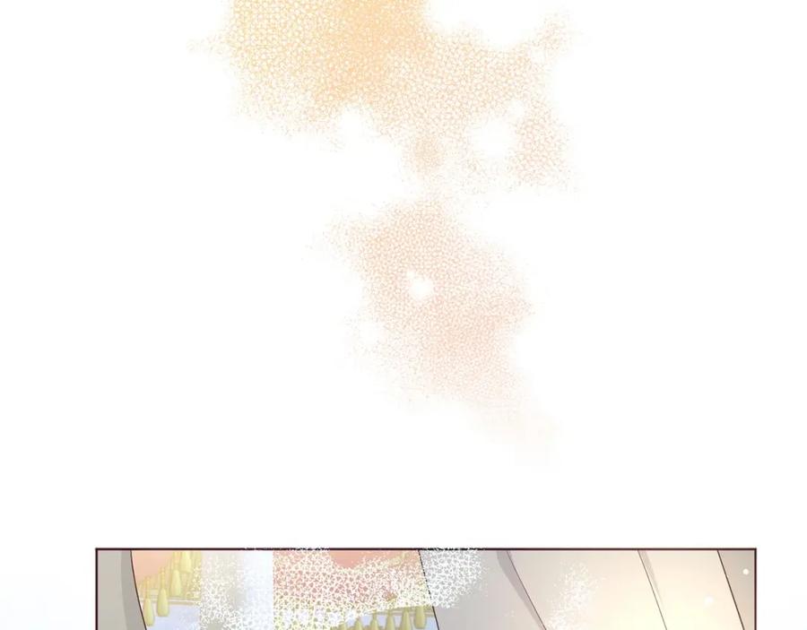 快去搞定铁壁皇帝！ 第103话 跟她走 第79页