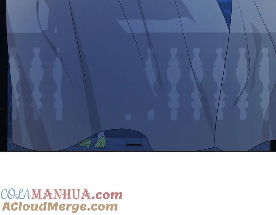 快去搞定铁壁皇帝！ 第103话 跟她走 第141页