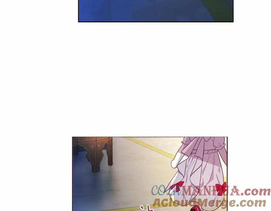 快去搞定铁壁皇帝！ 第103话 跟她走 第153页