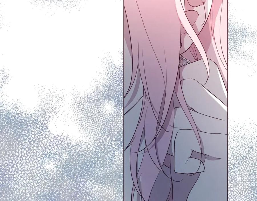 快去搞定铁壁皇帝！ 第103话 跟她走 第6页