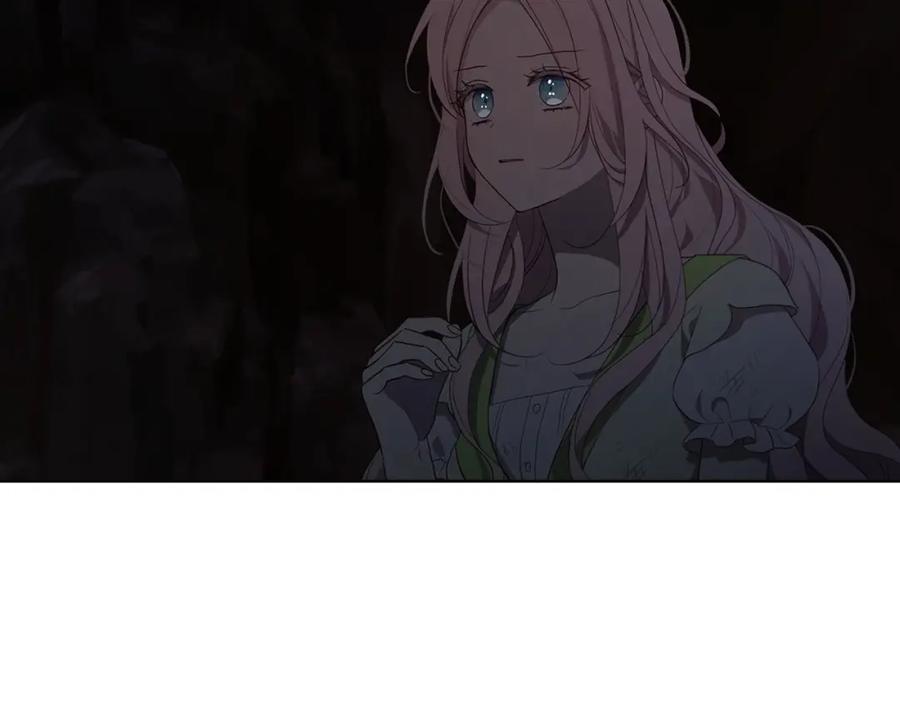 快去搞定铁壁皇帝！ 第104话 等待 第132页