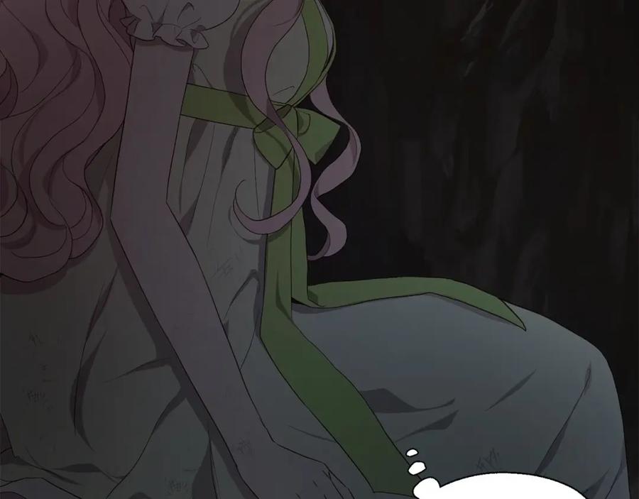 快去搞定铁壁皇帝！ 第104话 等待 第136页