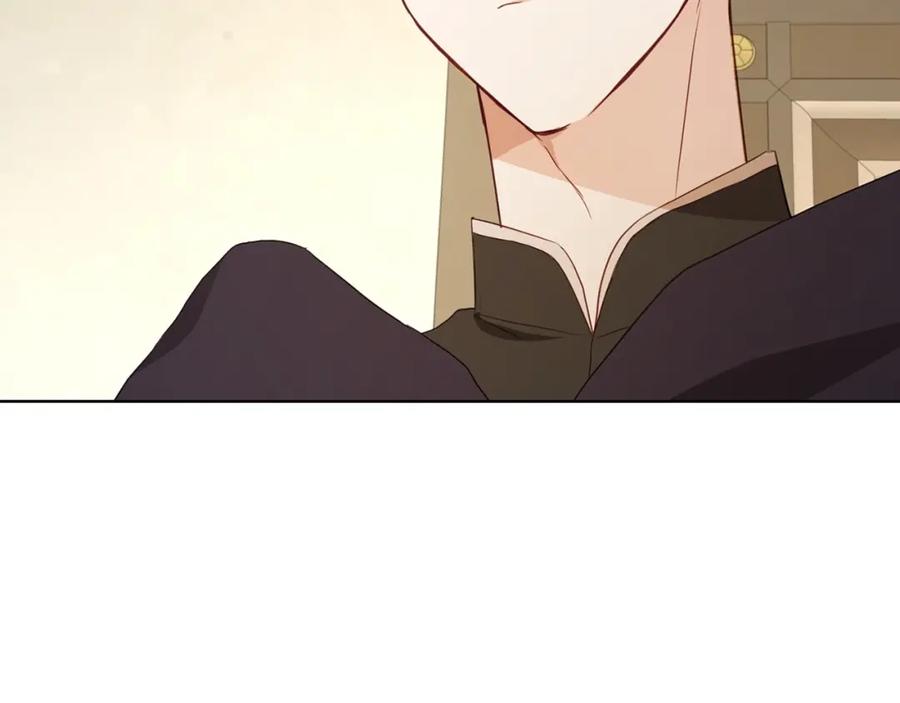 快去搞定铁壁皇帝！ 第104话 等待 第78页