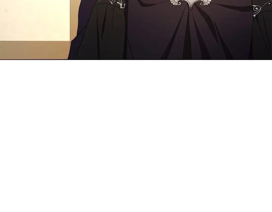 快去搞定铁壁皇帝！ 第104话 等待 第26页