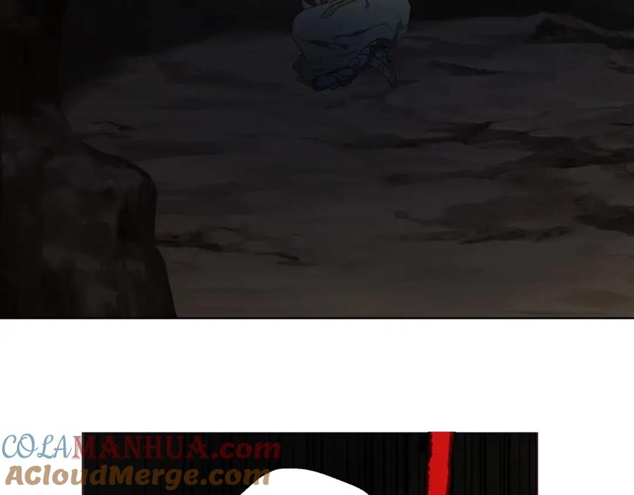 快去搞定铁壁皇帝！ 第104话 等待 第109页
