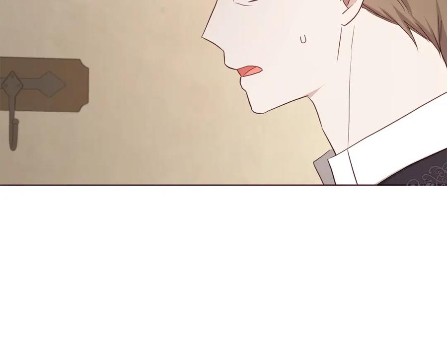 快去搞定铁壁皇帝！ 第104话 等待 第59页