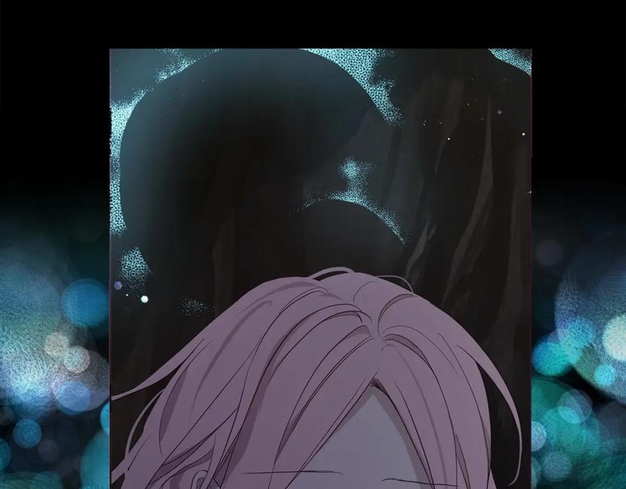 快去搞定铁壁皇帝！ 第104话 等待 第116页