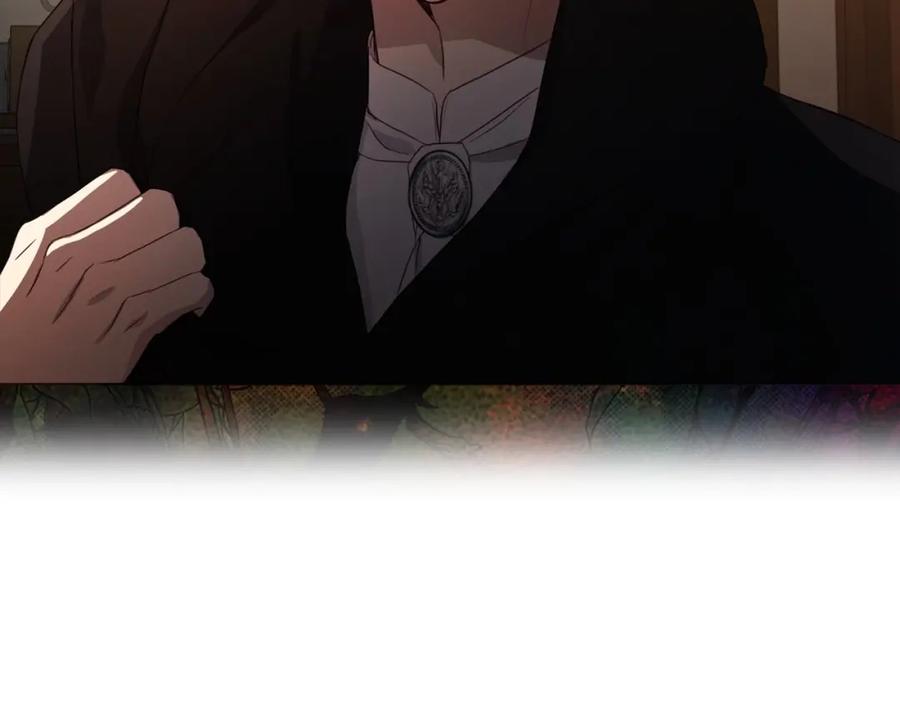 快去搞定铁壁皇帝！ 第104话 等待 第103页