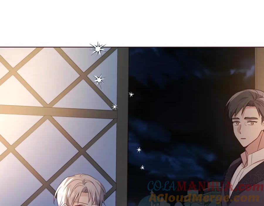 快去搞定铁壁皇帝！ 第104话 等待 第97页