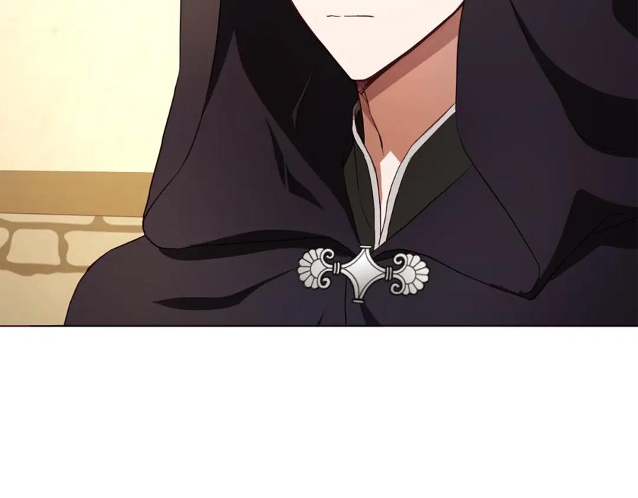 快去搞定铁壁皇帝！ 第104话 等待 第16页