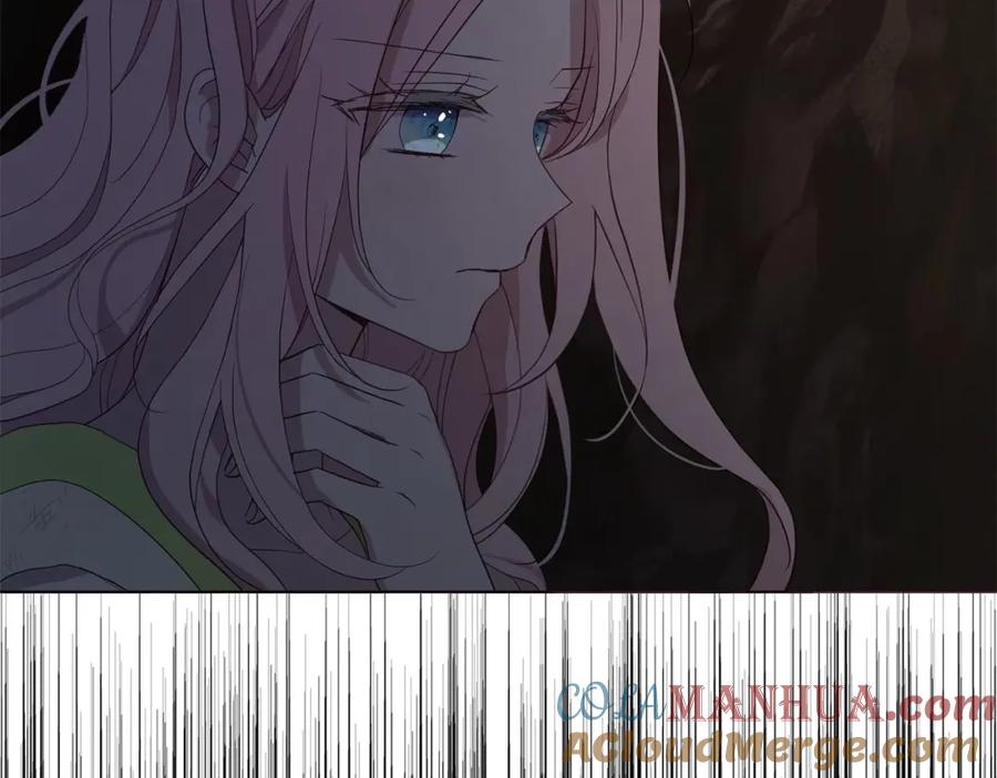 快去搞定铁壁皇帝！ 第104话 等待 第125页