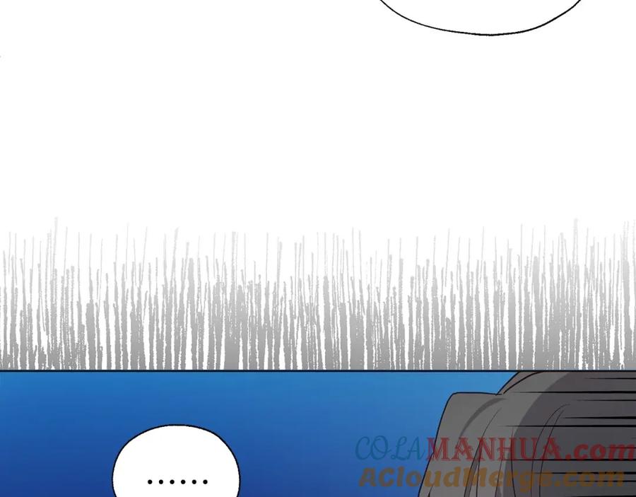 快去搞定铁壁皇帝！ 第104话 等待 第65页