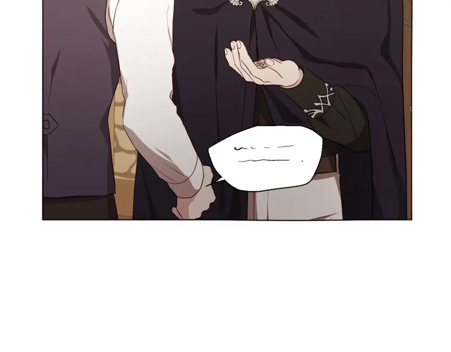 快去搞定铁壁皇帝！ 第104话 等待 第91页