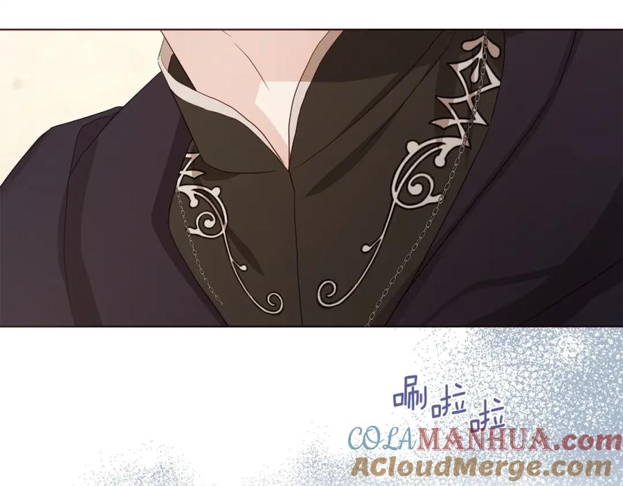 快去搞定铁壁皇帝！ 第104话 等待 第73页
