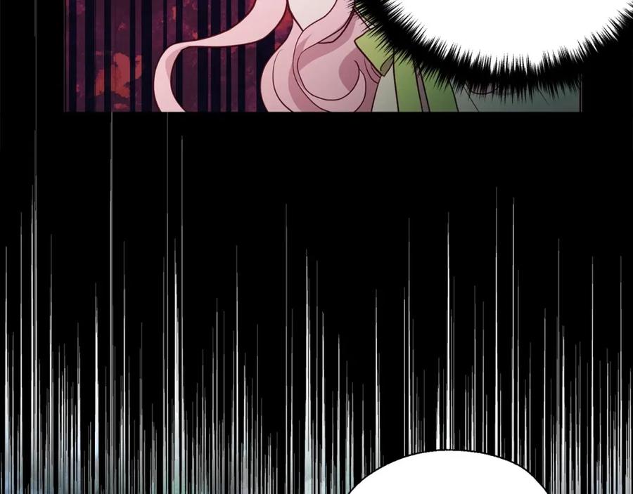 快去搞定铁壁皇帝！ 第105话 魔力结界 第32页