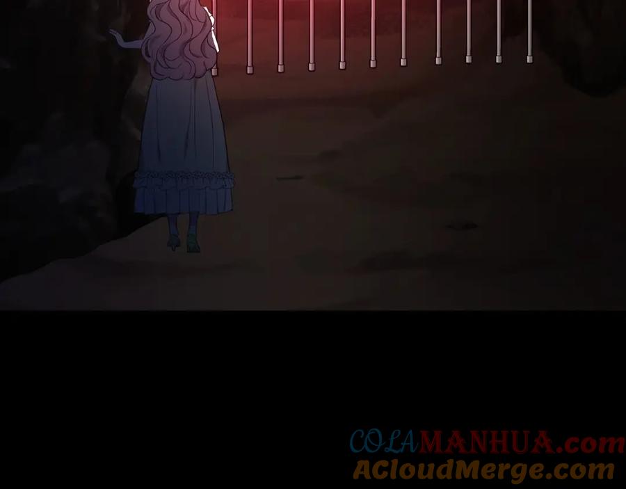 快去搞定铁壁皇帝！ 第105话 魔力结界 第145页