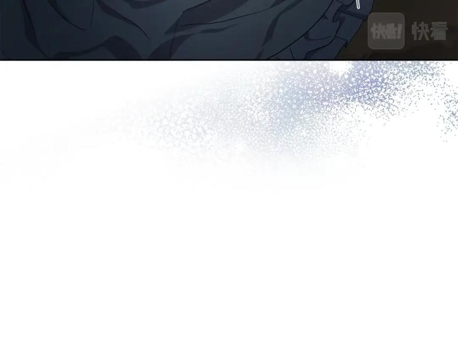 快去搞定铁壁皇帝！ 第105话 魔力结界 第52页
