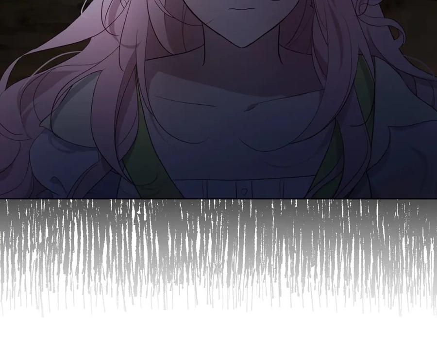 快去搞定铁壁皇帝！ 第105话 魔力结界 第91页