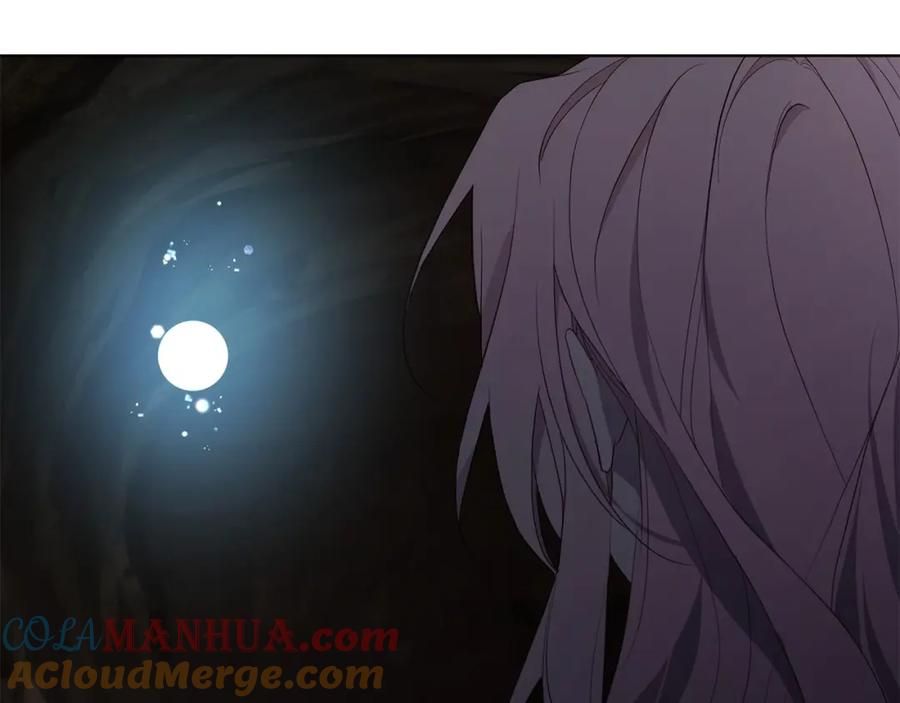 快去搞定铁壁皇帝！ 第105话 魔力结界 第81页