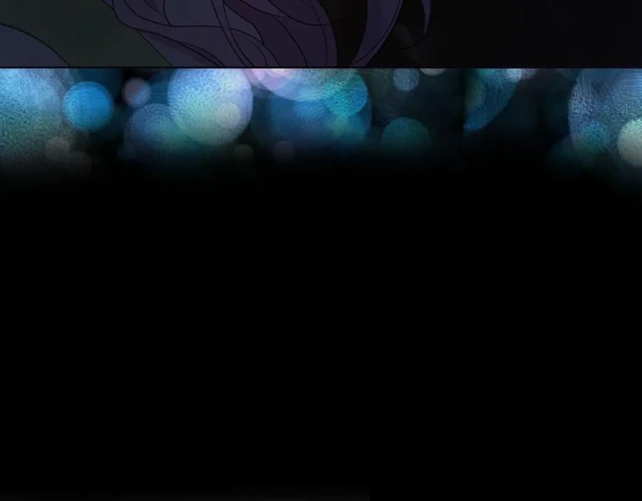快去搞定铁壁皇帝！ 第105话 魔力结界 第103页