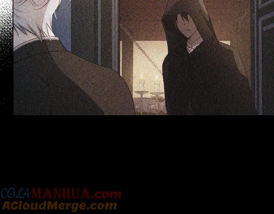 快去搞定铁壁皇帝！ 第105话 魔力结界 第77页