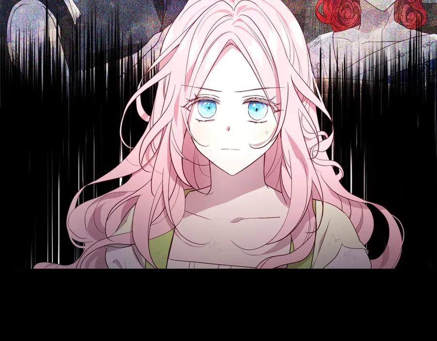 快去搞定铁壁皇帝！ 第105话 魔力结界 第22页