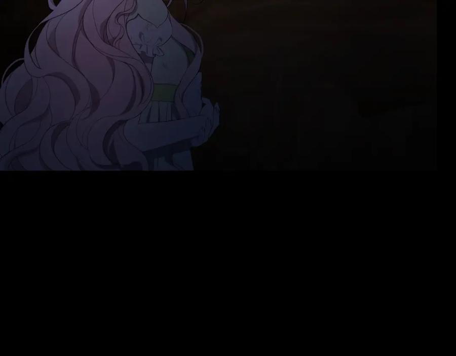 快去搞定铁壁皇帝！ 第105话 魔力结界 第62页