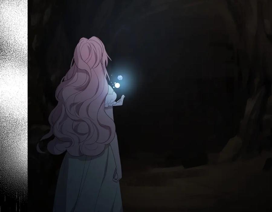 快去搞定铁壁皇帝！ 第105话 魔力结界 第12页