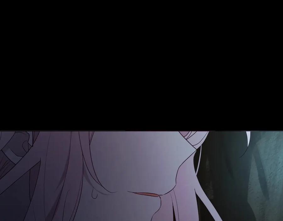 快去搞定铁壁皇帝！ 第105话 魔力结界 第18页