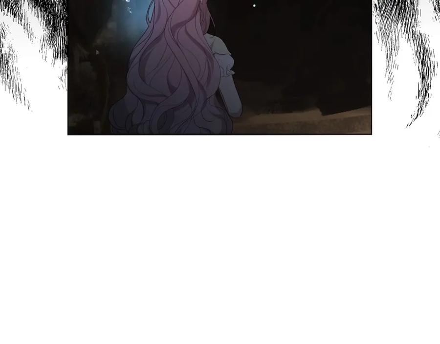 快去搞定铁壁皇帝！ 第105话 魔力结界 第28页
