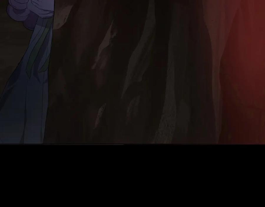快去搞定铁壁皇帝！ 第105话 魔力结界 第110页