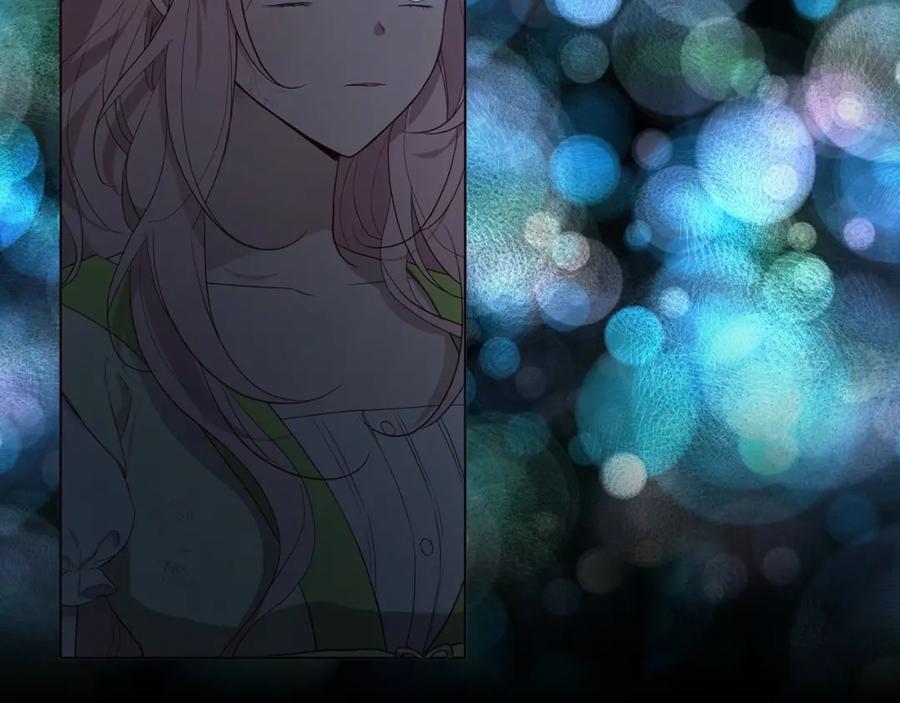 快去搞定铁壁皇帝！ 第105话 魔力结界 第10页