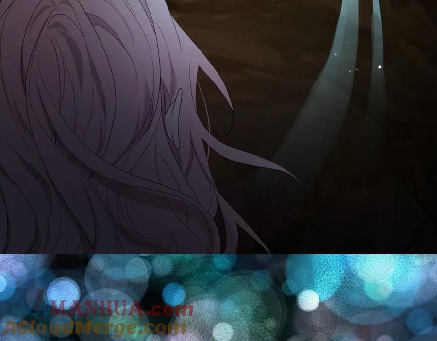 快去搞定铁壁皇帝！ 第105话 魔力结界 第41页