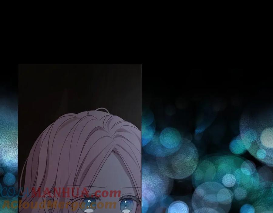 快去搞定铁壁皇帝！ 第105话 魔力结界 第9页