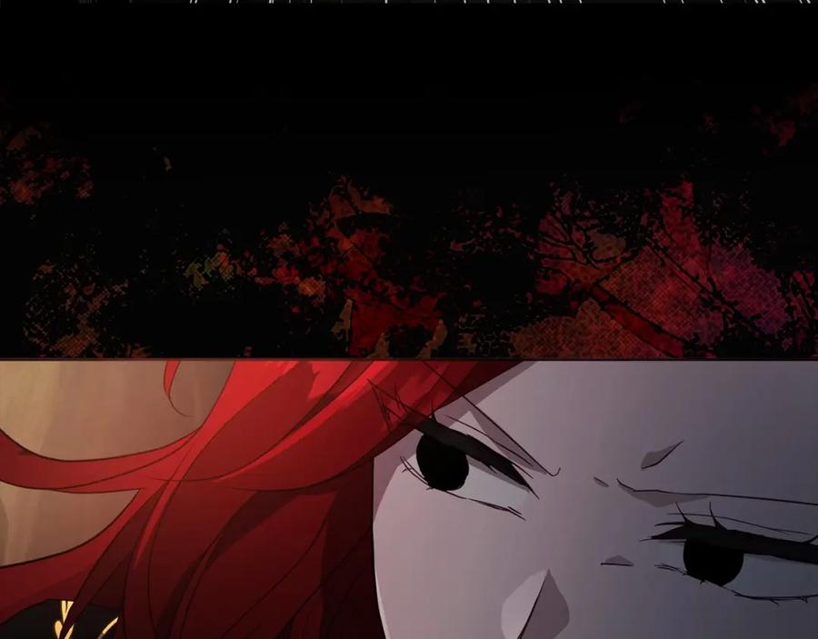 快去搞定铁壁皇帝！ 第106话 再遇 第11页