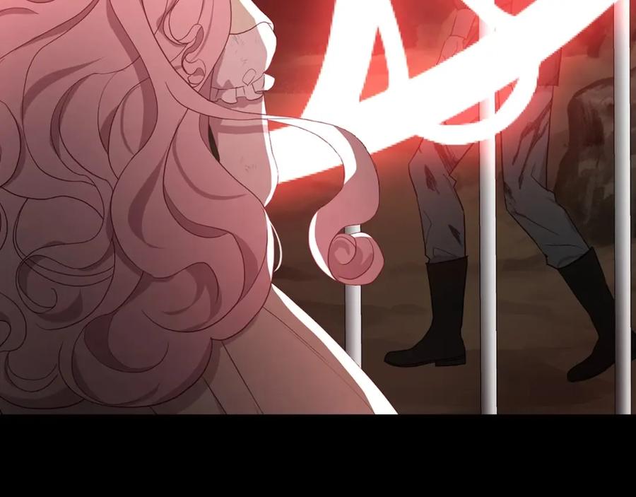 快去搞定铁壁皇帝！ 第106话 再遇 第83页