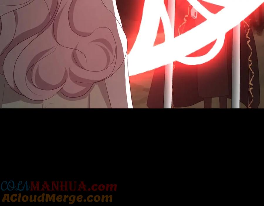 快去搞定铁壁皇帝！ 第106话 再遇 第144页