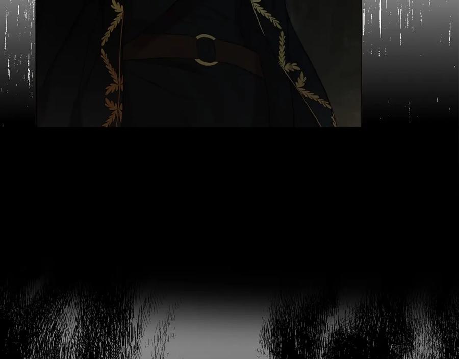 快去搞定铁壁皇帝！ 第106话 再遇 第42页