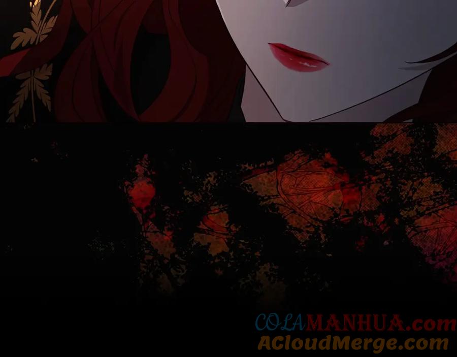 快去搞定铁壁皇帝！ 第106话 再遇 第12页
